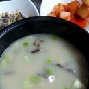 영인목장 이미지