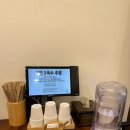 국수마당 [마산 진동] <b>마당</b> <b>국수</b> 본점🍜
