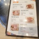 그냥가면안돼지 이미지