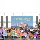 다인에스티 이미지