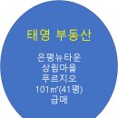 상림구조