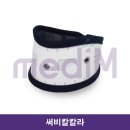 일등의료기 이미지