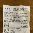 현강약국 이미지