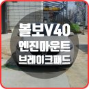 아우토부스 이미지