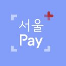 (주)우아한