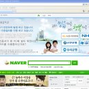 컴퓨터낚시
