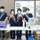 주례1동행정복지센터 이미지