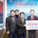 ㈜한국이엔지 이미지