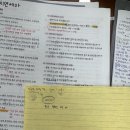 구로중학교 | 제53회 치과위생사 국가고시 후기🦷🔥