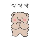 교동가 이미지