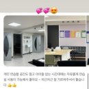 하늘피아노학원 | [대전성인취미 피아노]정림동라라음악학원/성인분들의 찐후기