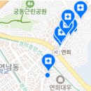 임희식치과의원 이미지