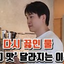 스타솔루션 이미지