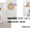 더웨이브스토어 이미지