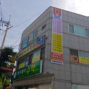 바둑입문 티스토리