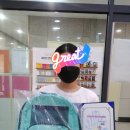 하늬영어 - 7328 | 하늬영어
