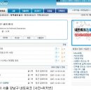 나우카페 - 안양시 동안구 관악대로 133 | 나우카페