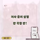 영도구-2 이미지