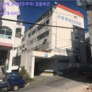 진남아랫길 네이버블로그
