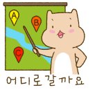 가야골프랜드 이미지