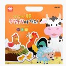 정이농장 이미지