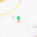 산덕농장 이미지