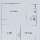 왕조실록의궤박물관 | 평창 국립 조선왕조실록 박물관 방문 후기