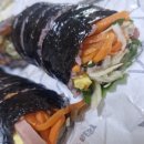 봉봉씨의 유쾌한 김밥집 네이버블로그