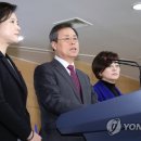 [쇼트트랙/스피드/기타]문체부, 체육계 성폭력 조사 위해 '스포츠인권특별조사단' 구성(종합)(2019.01.25)[동영상 포함] 이미지