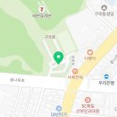 대공원 주차정산소 앞 이미지