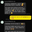 아망떼 - 제주시 유수암서길 34 | [ 천호 라비니움 ] 밝은홀스냅 본식 아이폰스냅 아망떼모먼츠 후기