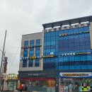 표피부과의원 이미지