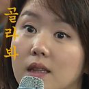 신통방통의원 이미지