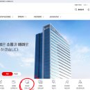 국민건강 이미지