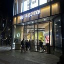 종로-신영-종로-영-107 | [서울/광화문] 올리브베러 | 올리브영 웰니스 버전, 올리브 베러 내돈내산 추천템 후기