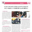 가람자원 이미지