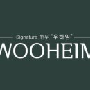 바른먹거리 바른한우 이미지