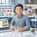 대양종합상사 네이버블로그
