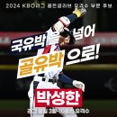 왕큰피순대 | 24 11월 일상 두번째 (태안여행, 대전신세계, 버드바이버드, 조점례피순대, 현대옥)