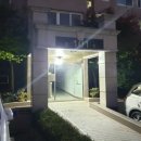 진천코오롱하늘채 이미지