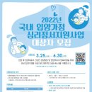 소풍아동청소년심리상담센터 Daum카페