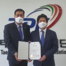 건국태권도 이미지