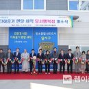 대구달서행복지역자활센터 이미지