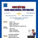 정보기획 이미지