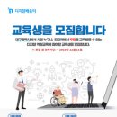 연계마을여성경로당 이미지