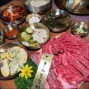 황금소갈비 이미지