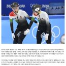 올림픽에서 중국에게 금메달 뺏긴 헝가리 형제 근황 이미지