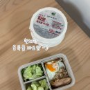 한끼국시&밥 | [리뷰] 여름맞이 다이어트 저속노화 식단으로 챙기는 한끼 한채원 파로 즉석밥 후기