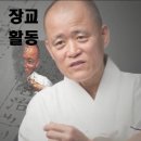 혈서 네이버블로그