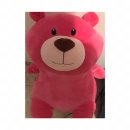Plushie bear😍 이미지